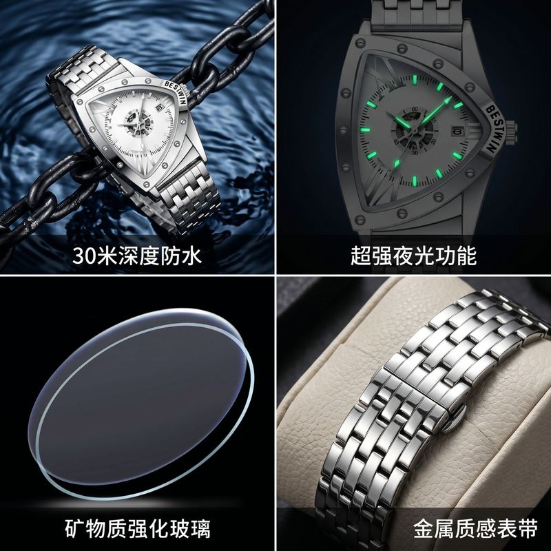 Men's Triangle Watch with Worm - Watch Triangle Luxury recension och pris