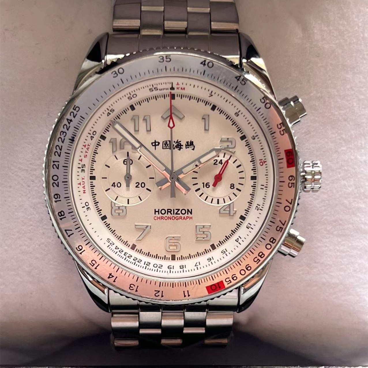 Seagull 1963 Chinese Aviation  - Luxury Watch From China recension och pris