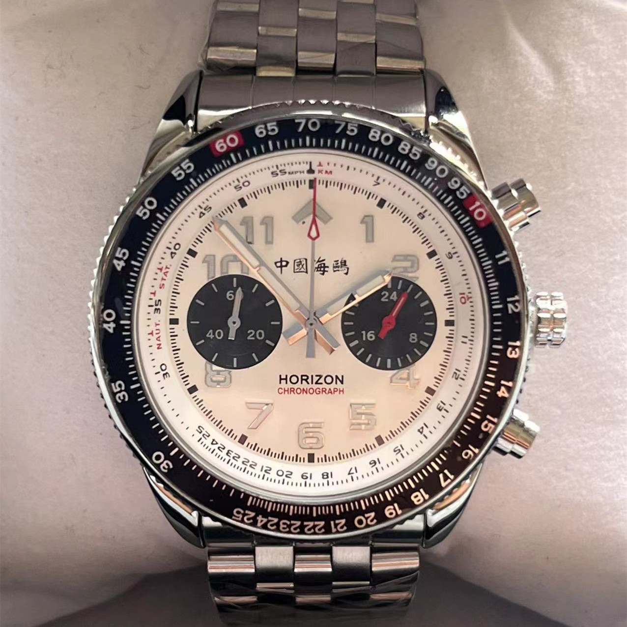 Seagull 1963 Chinese Aviation  - Luxury Watch From China recension och pris