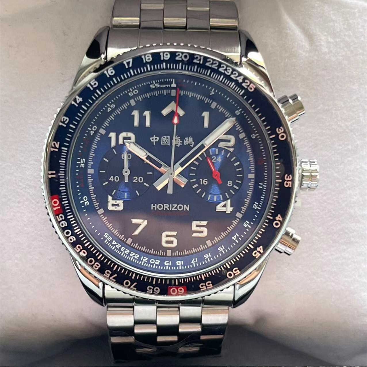 Seagull 1963 Chinese Aviation  - Luxury Watch From China recension och pris