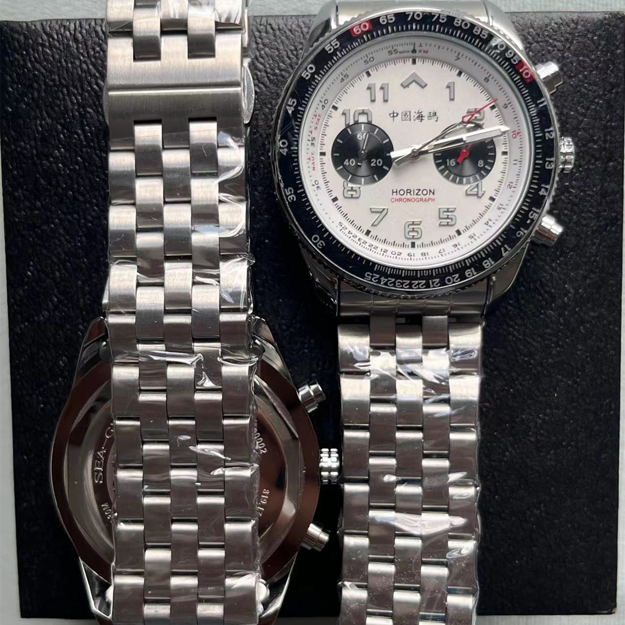 Seagull 1963 Chinese Aviation  - Luxury Watch From China recension och pris
